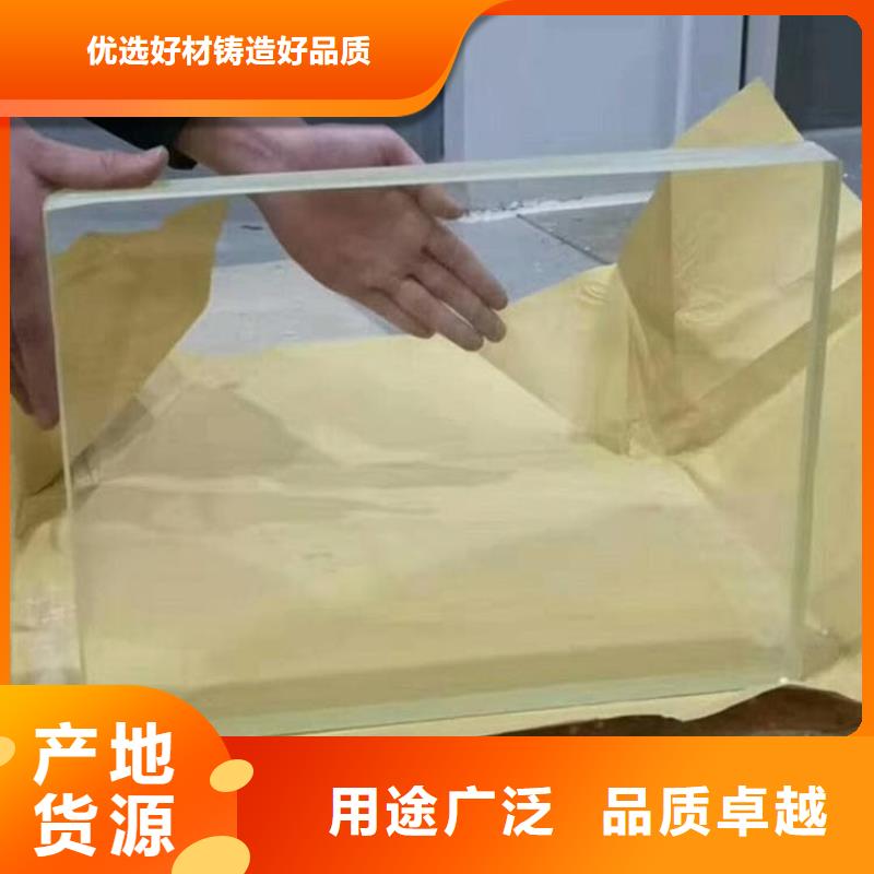 发货速度快的铅玻璃300*400mm批发商
