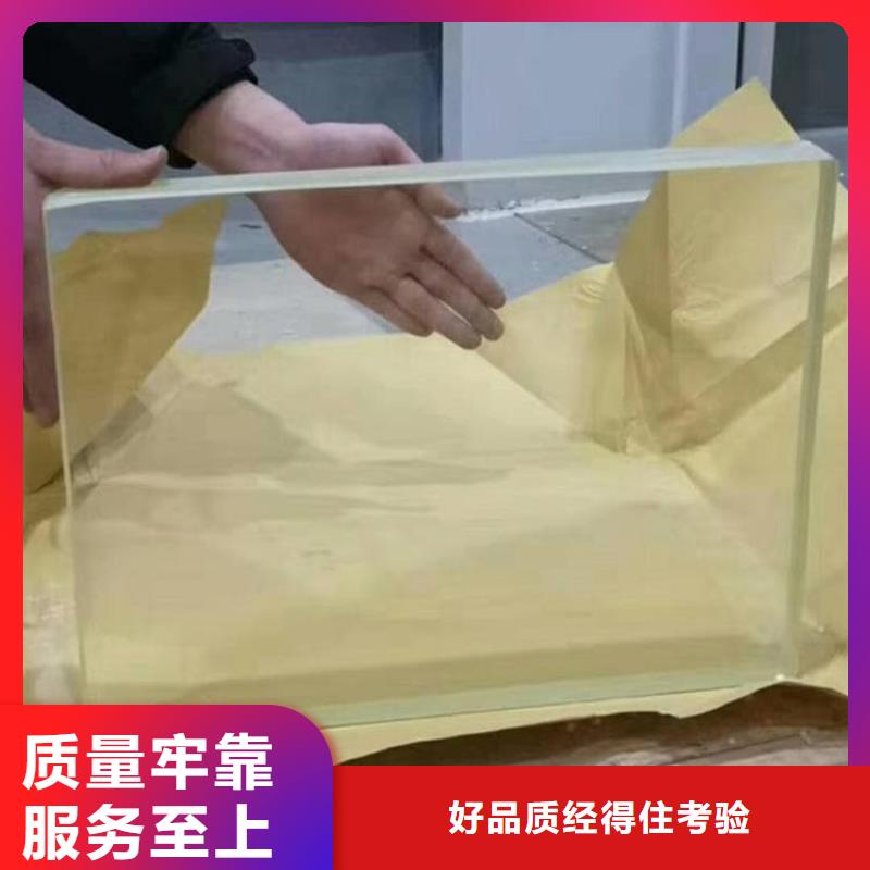 铅玻璃15mm诚信厂家-品质保障