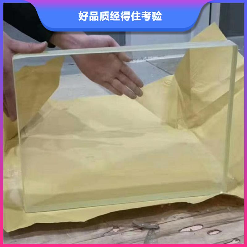 铅玻璃15mm品牌:博瑞达有限公司