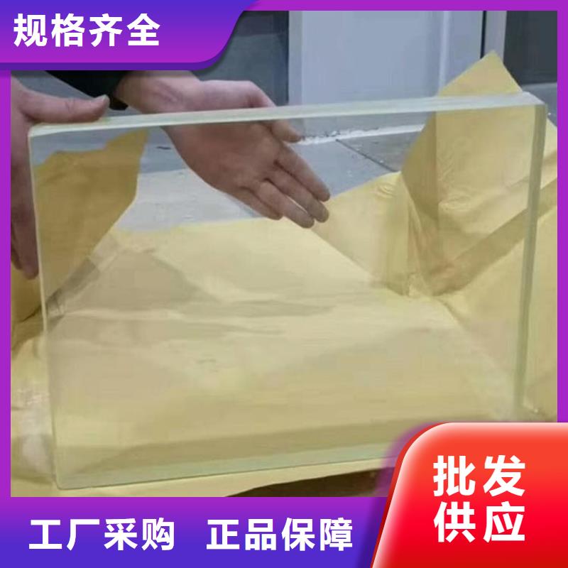 铅玻璃本地供应商