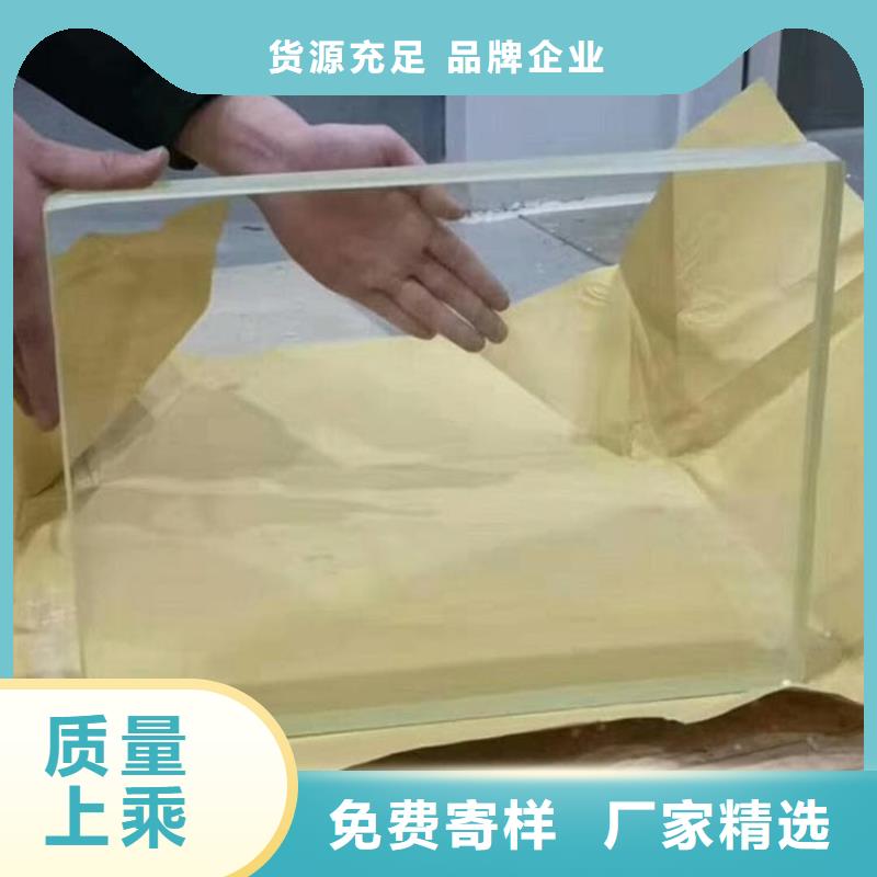 观察窗铅玻璃售后完善