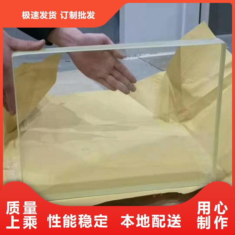 射线防护铅玻璃好货