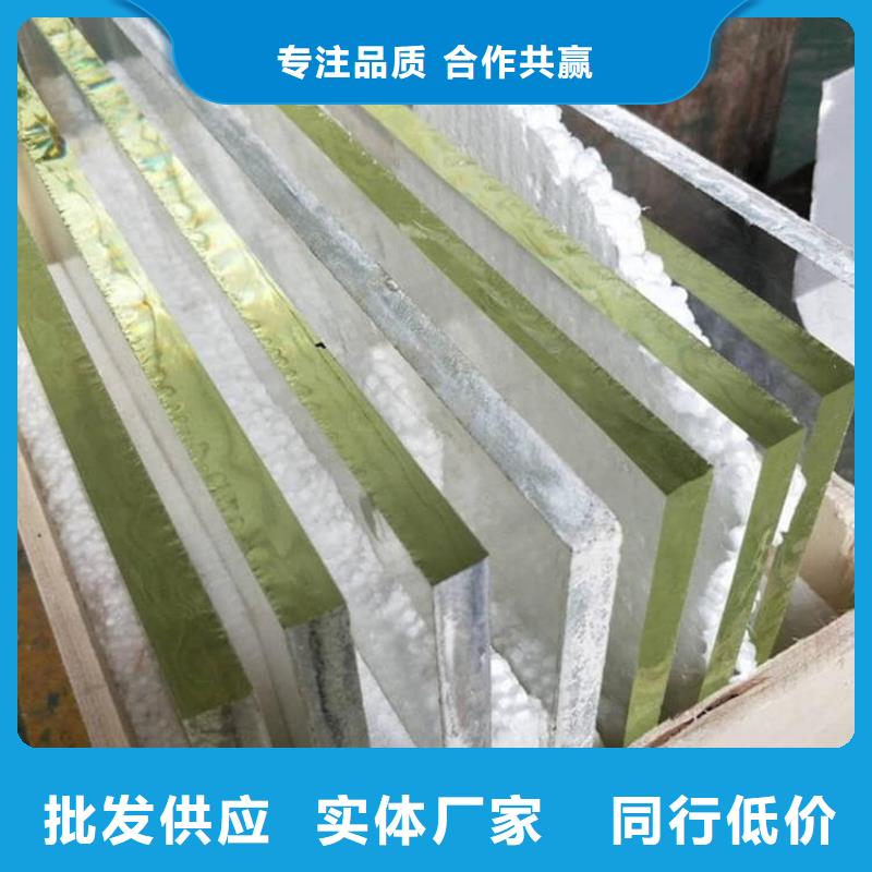 宠物医院铅玻璃、宠物医院铅玻璃价格