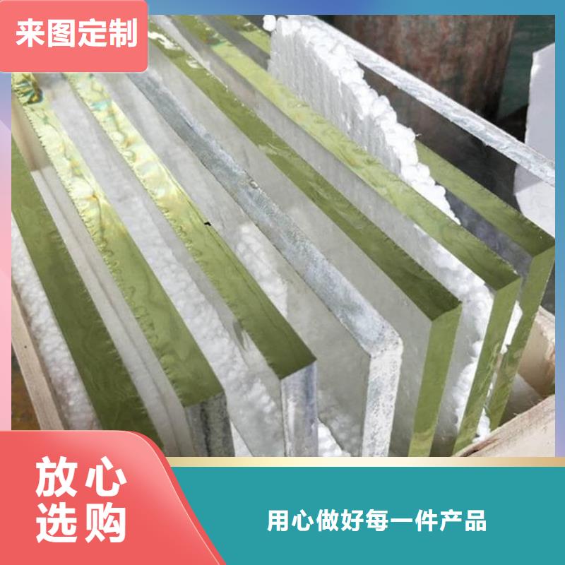射线防护铅玻璃好口碑
