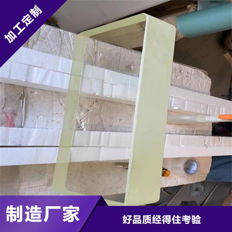 x射线防护铅玻璃厂家价格便宜