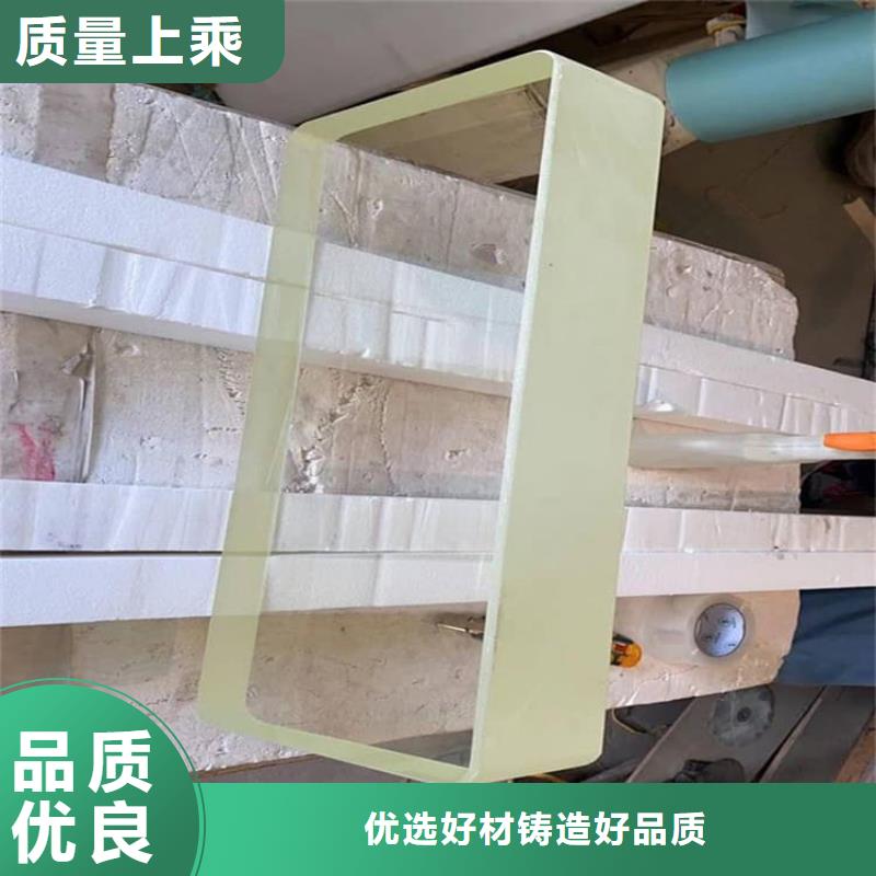 折射防护铅玻璃实力雄厚