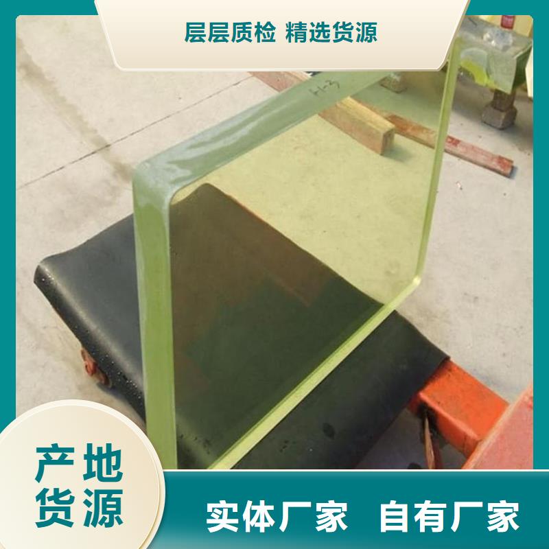 钼靶室铅玻璃销售报价