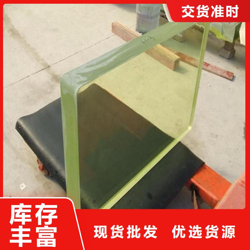 质量合格的辐射铅玻璃生产厂家