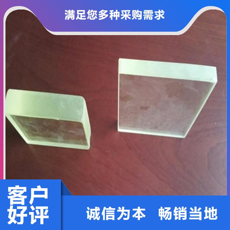 小块铅玻璃价格厚道