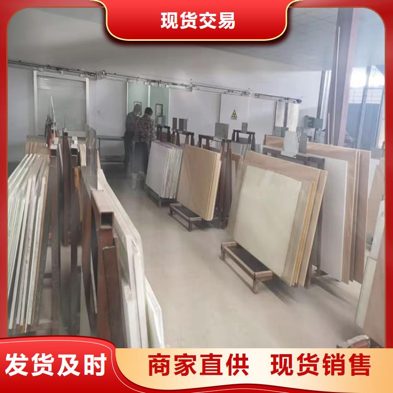 靠谱的铅玻璃200*300mm经销商