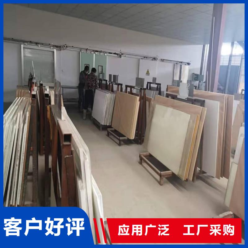新闻：铅玻璃观察窗生产厂家