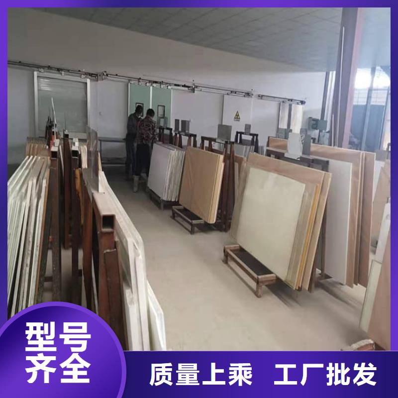 定做x射线防护铅玻璃、优质x射线防护铅玻璃厂家