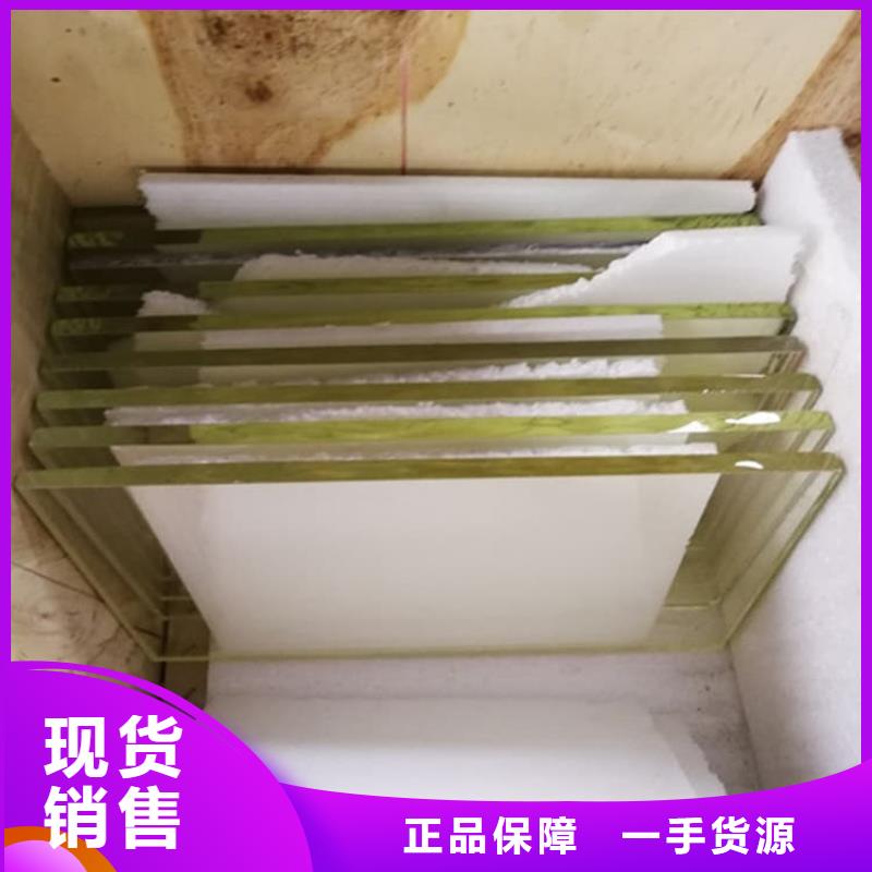 价格实惠的手术室医用铅玻璃厂家