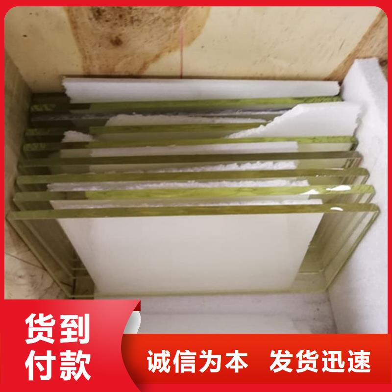 1000*800mm铅玻璃交货及时