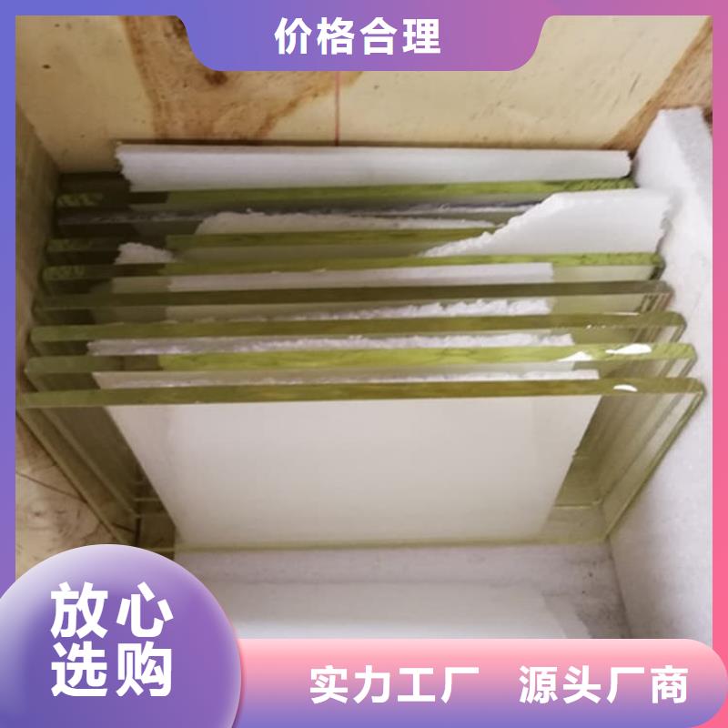 400*600mm铅玻璃中心