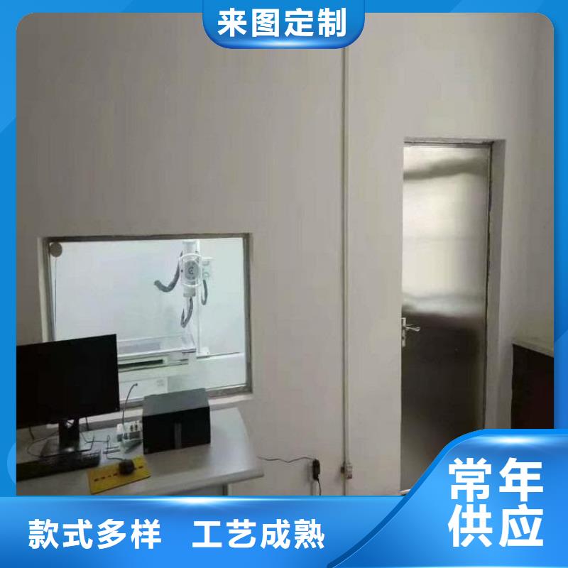 铅玻璃1500*900mm发货快