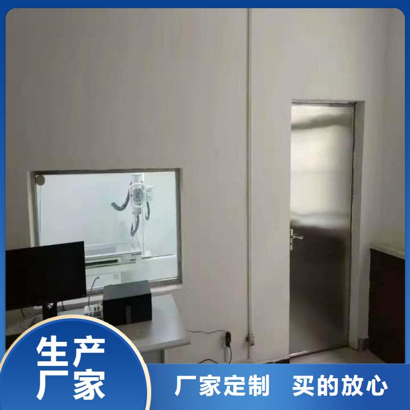 检测防护铅玻璃种类