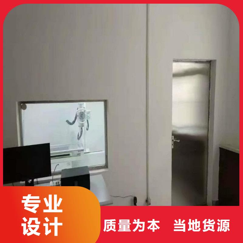 质量可靠的宠物医院铅玻璃公司