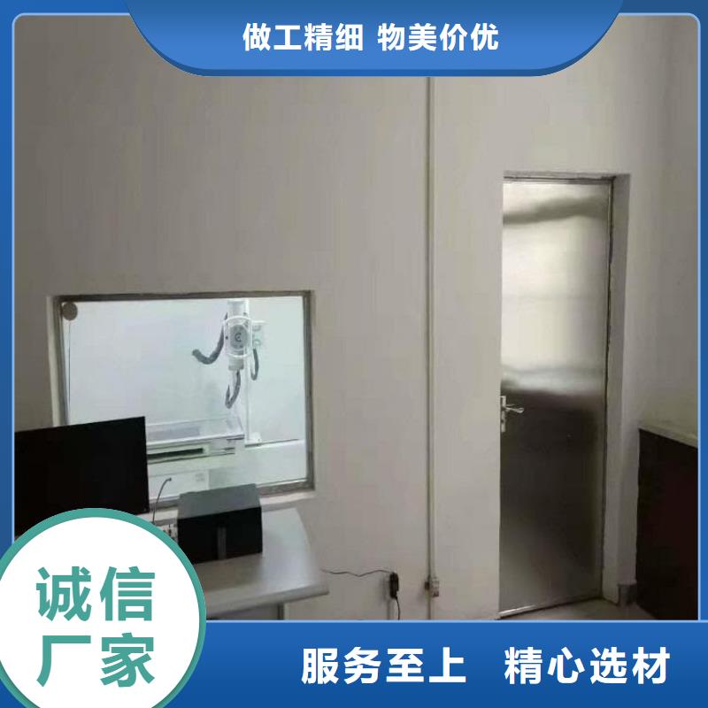 医用铅玻璃厂家热销
