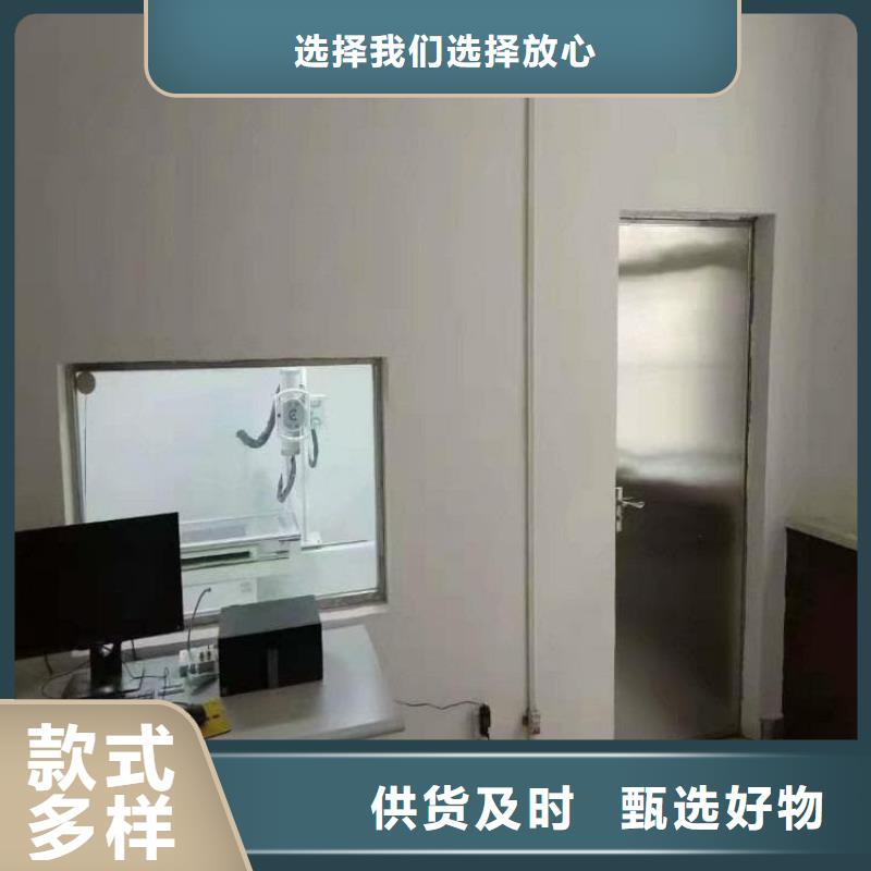 折射防护铅玻璃厂家，放心之选