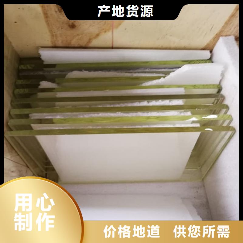 手术室铅玻璃-手术室铅玻璃厂家、品牌