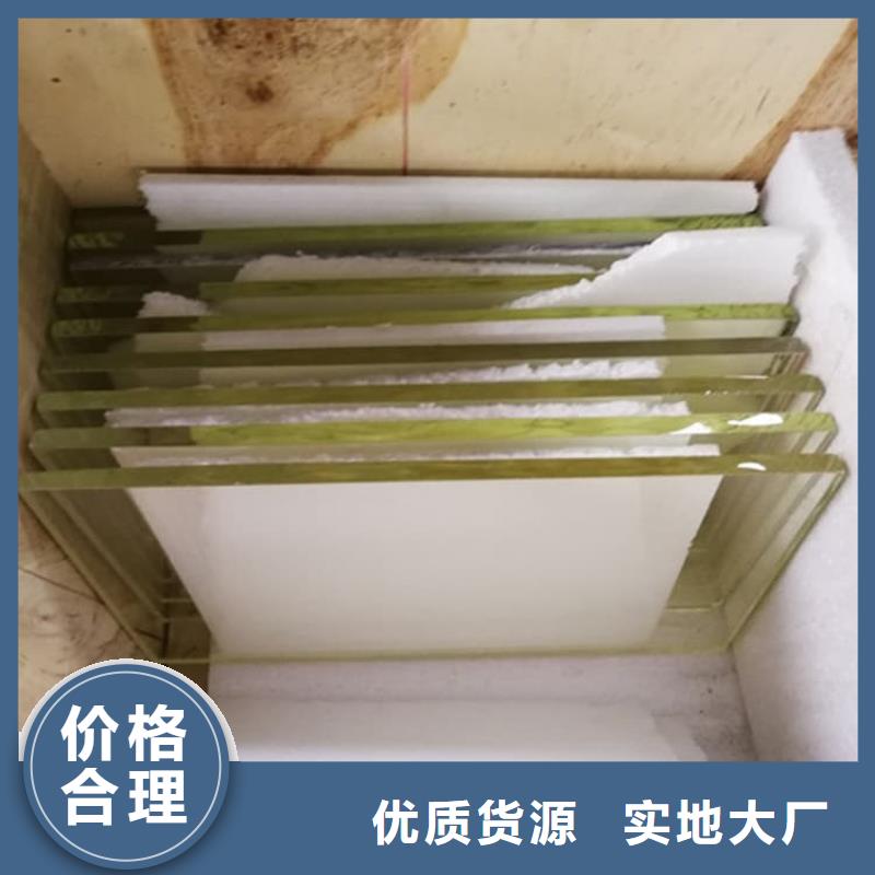CT室铅玻璃图文介绍