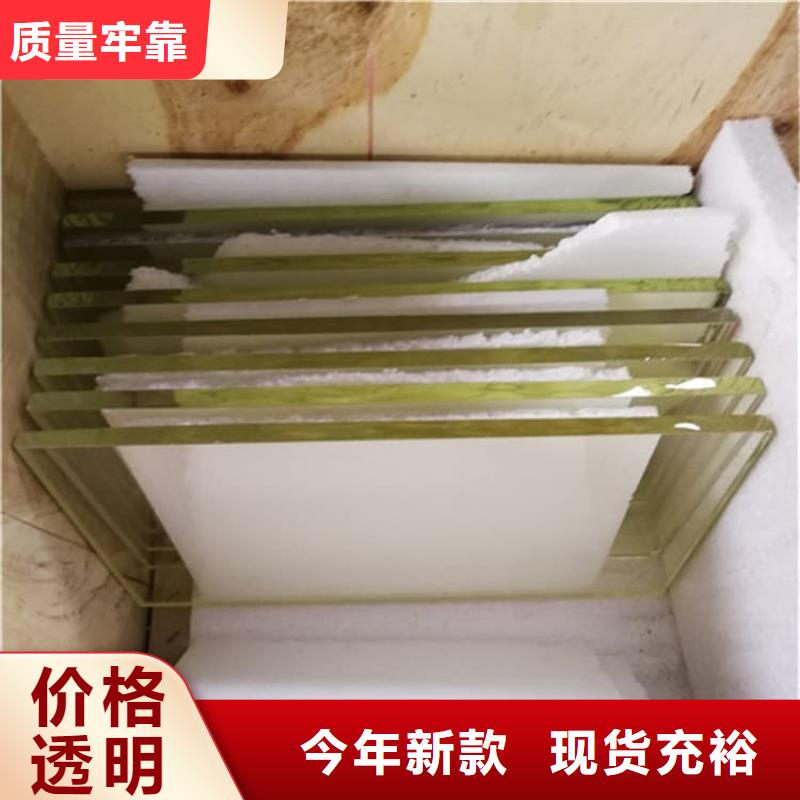做铅玻璃200*300mm的生产厂家
