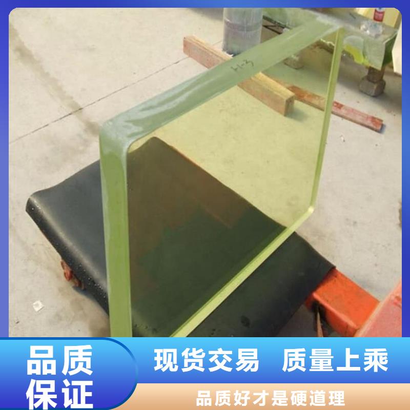 2025专业定制#防辐射铅玻璃公司#欢迎咨询