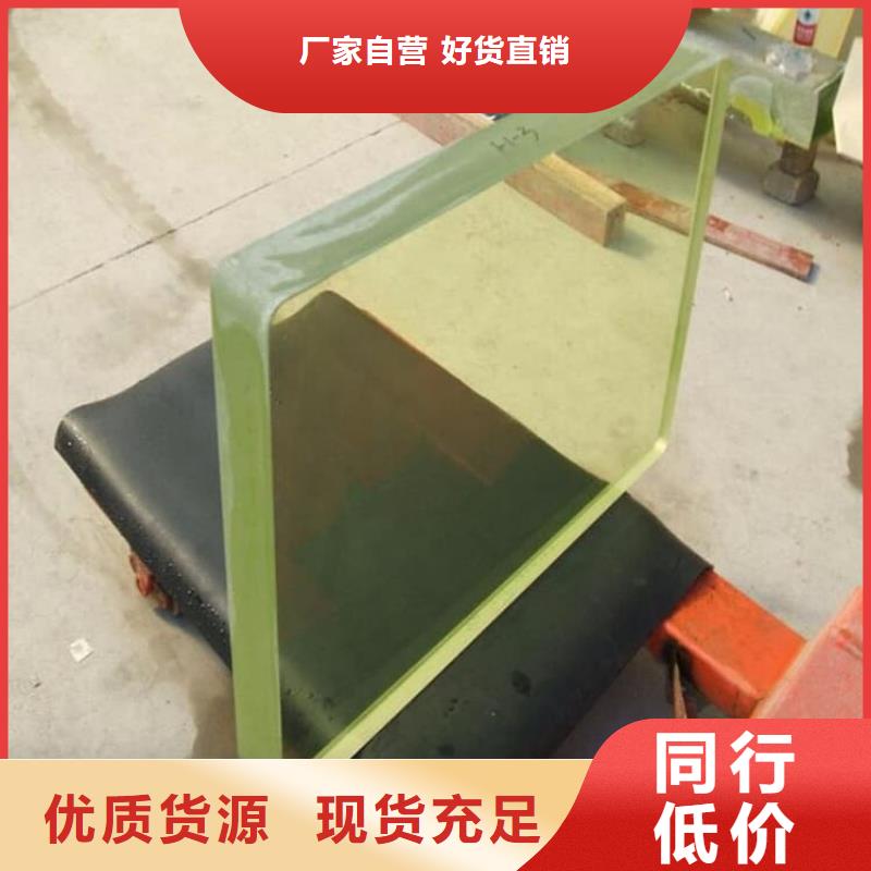 价格合理的优质折射防护铅玻璃生产厂家