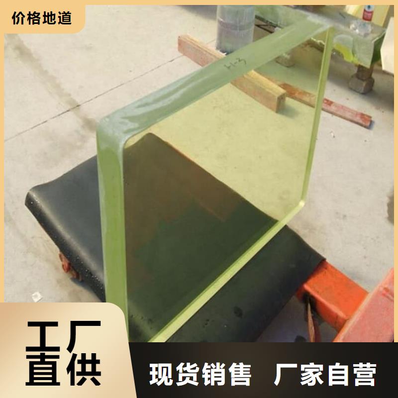 放射科铅玻璃好品质