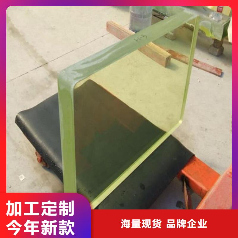 经验丰富的1000*800mm铅玻璃经销商