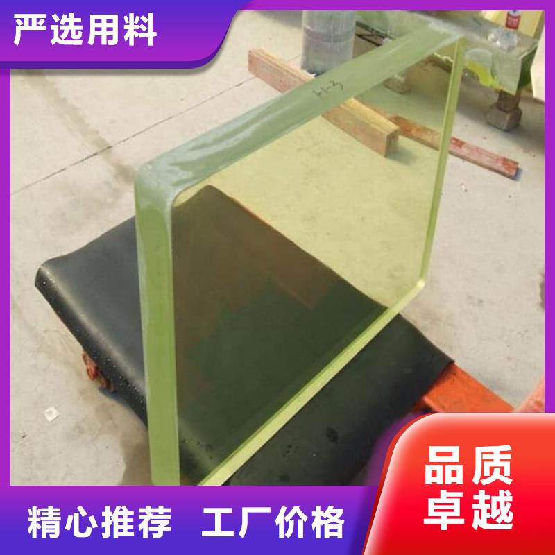 辐射防护铅玻璃-一家专业的厂家