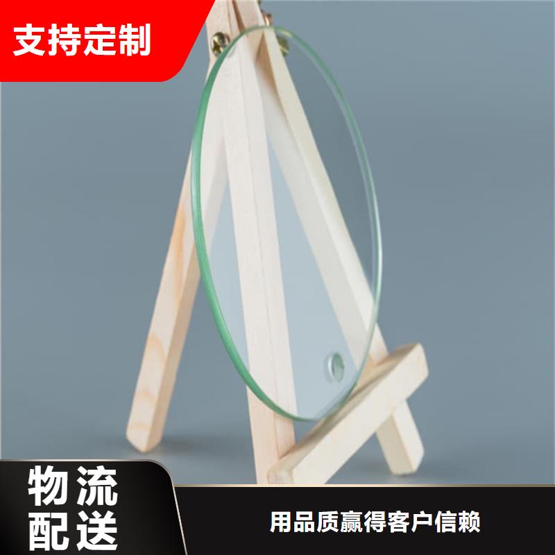 铅玻璃200*300mm的应用范围