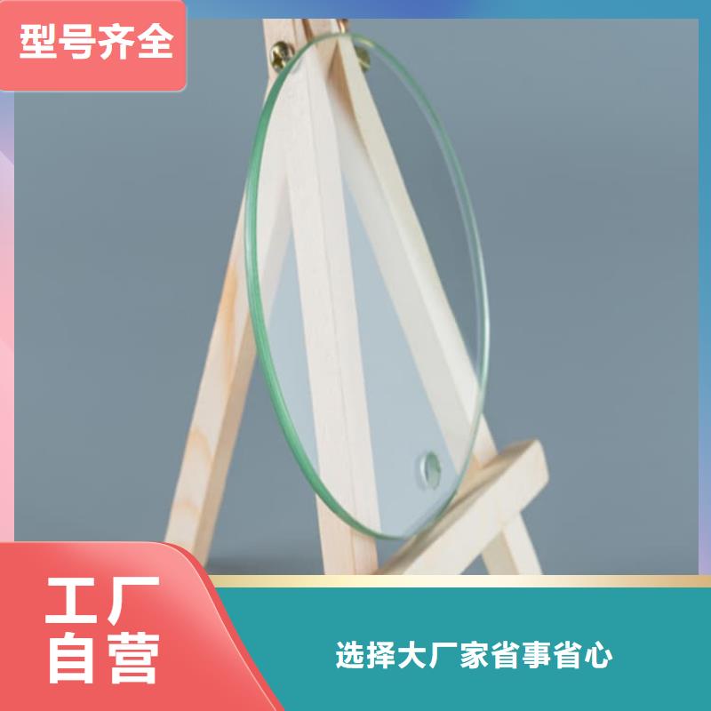 性价比高的铅玻璃1500*1000mm供货商