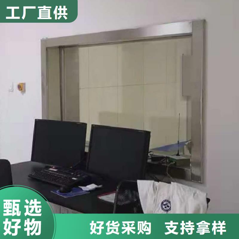 防辐射铅玻璃现货采购