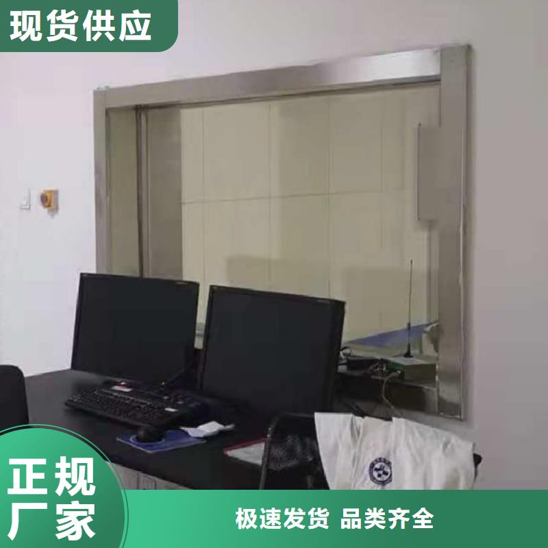 医用铅玻璃库存充足