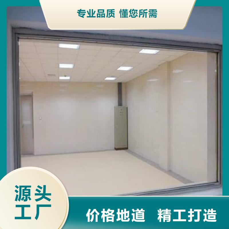 400*600mm铅玻璃市场行情
