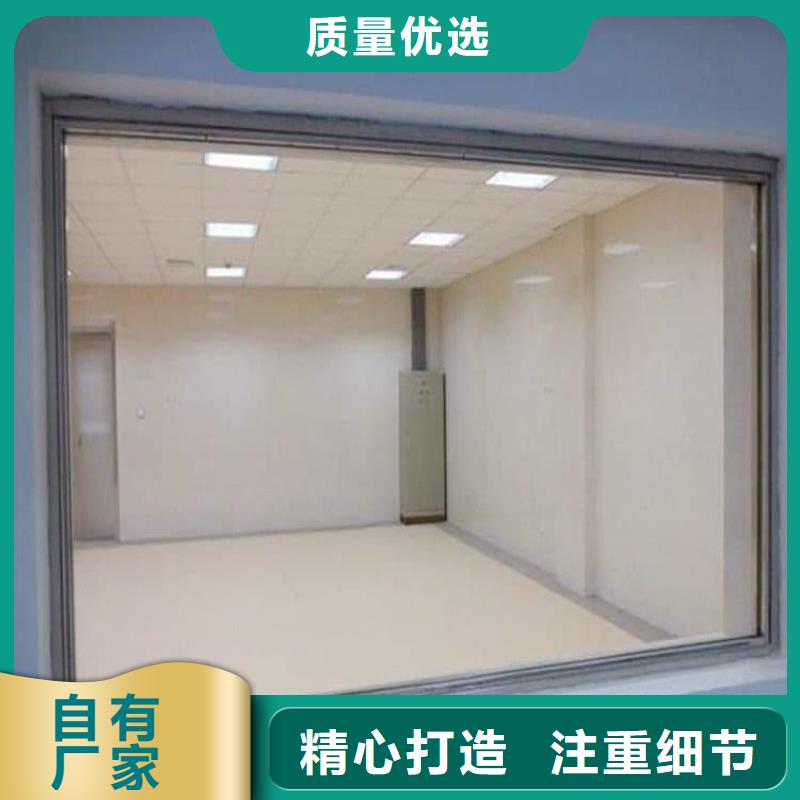 优质的铅玻璃1500*900mm供货商