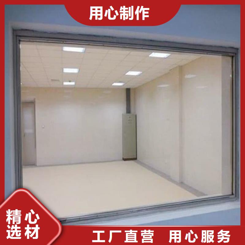 手术室铅玻璃-手术室铅玻璃厂家、品牌