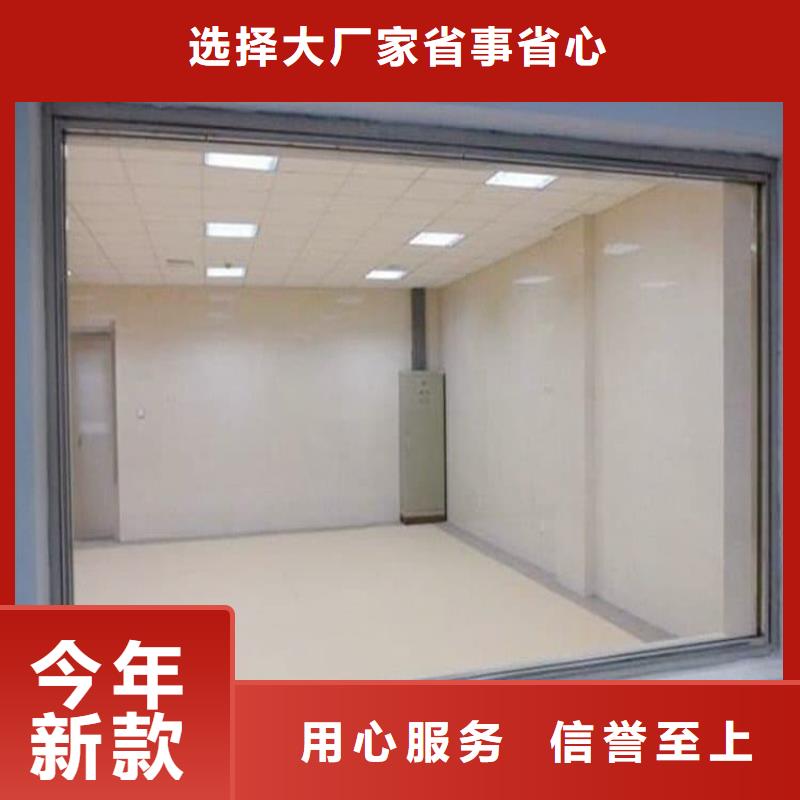 2025型号齐全#铅玻璃4个铅当量#直接报价