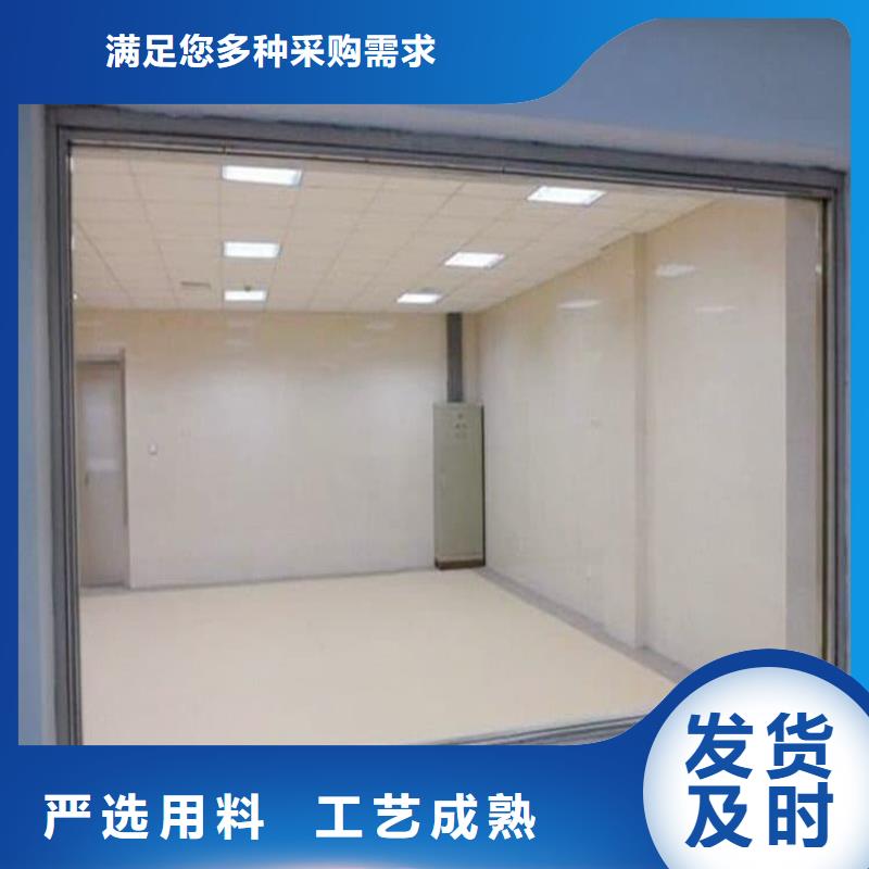 拍片室防护铅玻璃行情