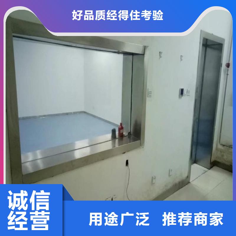 x光防护铅玻璃样式众多
