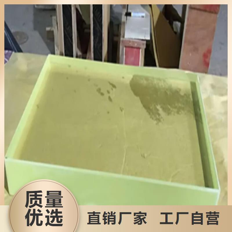 经验丰富的1000*800mm铅玻璃经销商