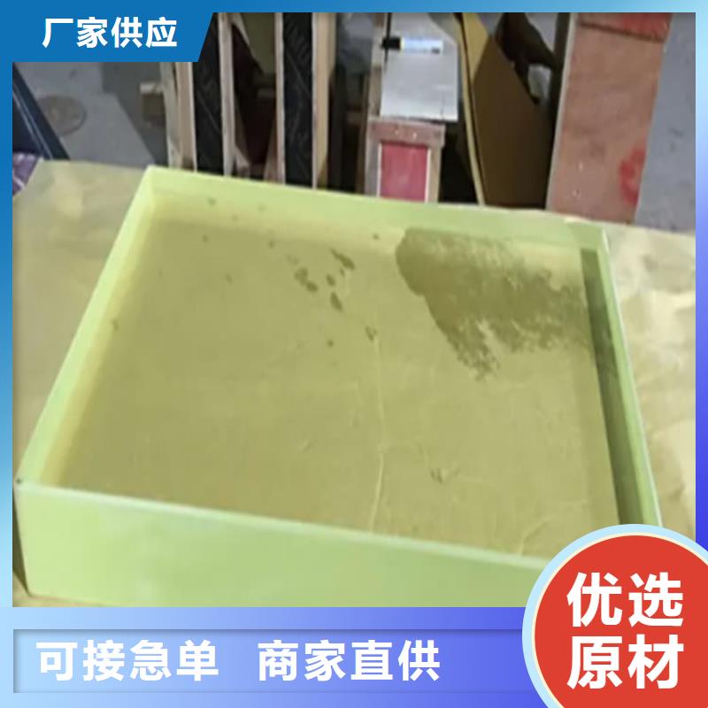 卖200*300nn铅玻璃的销售厂家