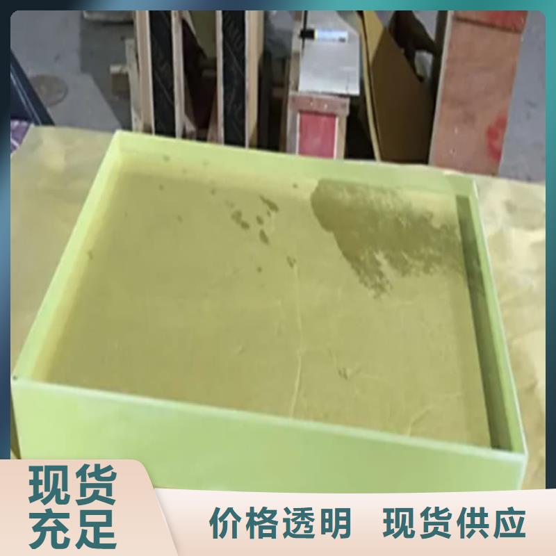 能做x光防护铅玻璃的厂家