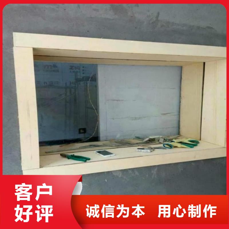 屏蔽射线防护铅玻璃_欢迎致电