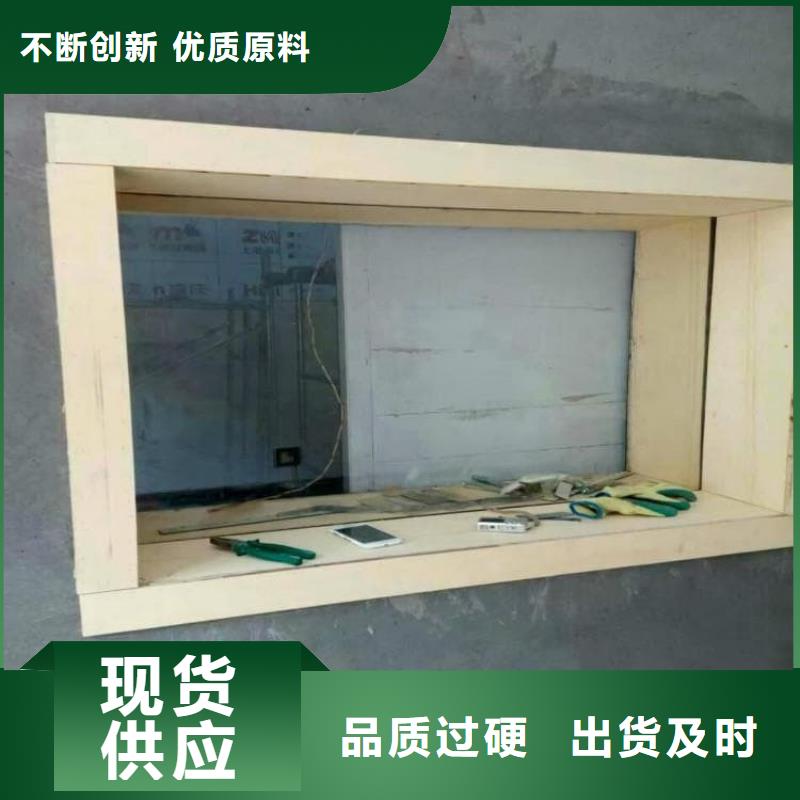 铅玻璃18mm厂家定制