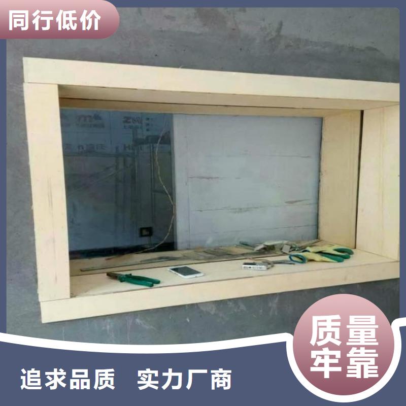 销售铅玻璃200*300mm厂家