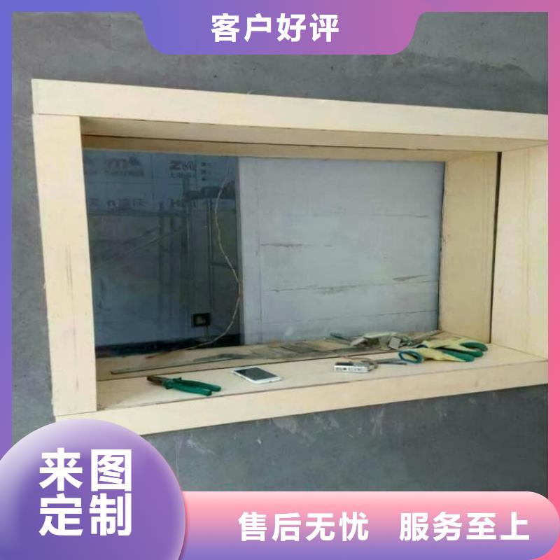 医用铅玻璃质量优质的厂家