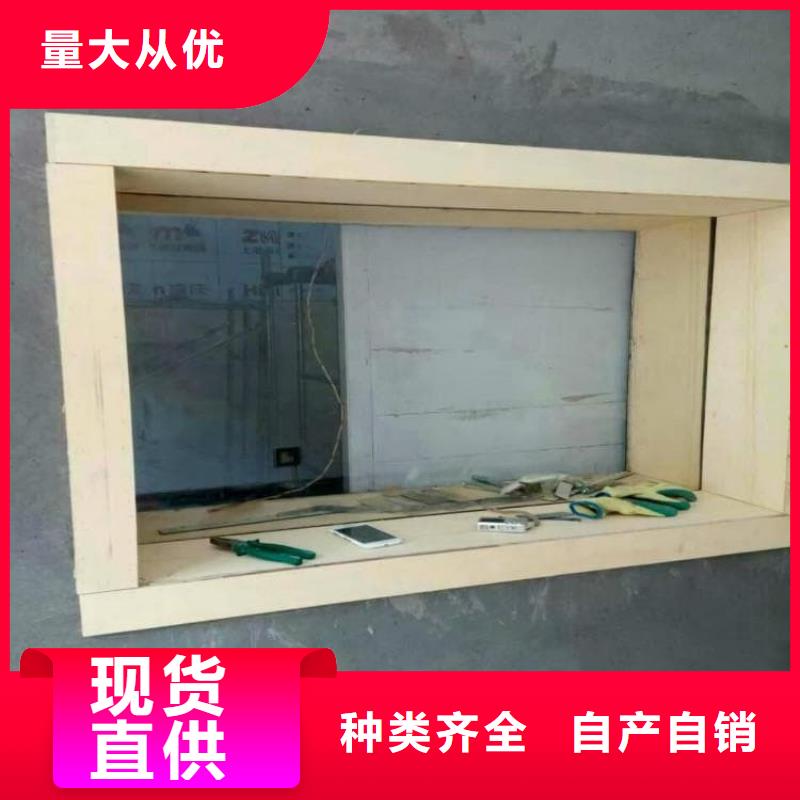 观察窗铅玻璃优选品质厂家